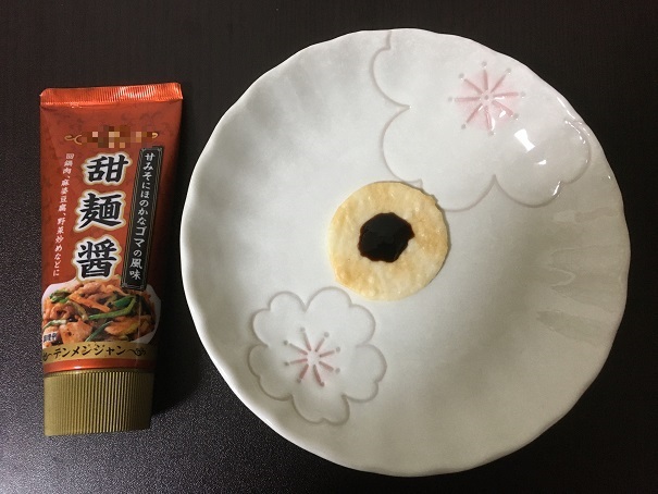 せんべい+甜麺醤